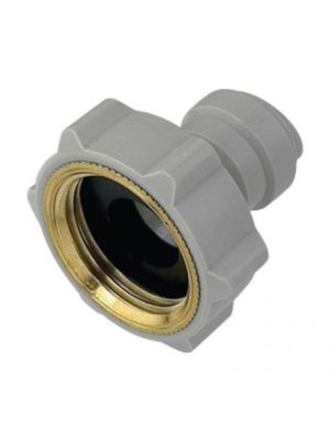 Σύνδεσμος παροχής νερού 3/4'' σπείρωμα x 1/4'' σωλήνα