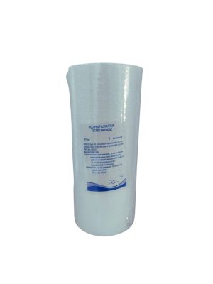 Φίλτρο Ιζημάτων PP 5 micron 10’’ x 4,5'' Big Blue – KRAUSEN