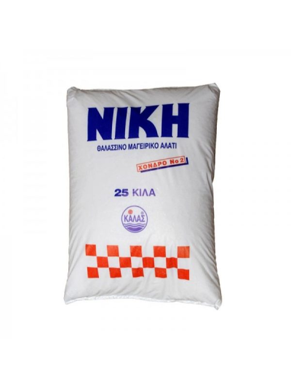 Αλάτι Αποσκληρυντή NIKH  25kg – Υψηλής Καθαρότητας